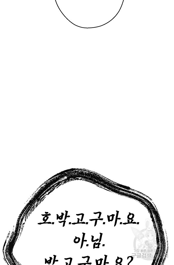 16774660506671511me3kgx1.jpeg