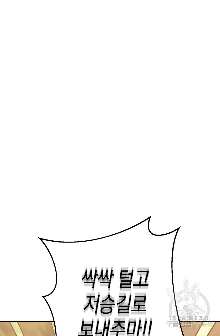 1677466057928vfustrlr29r.jpeg