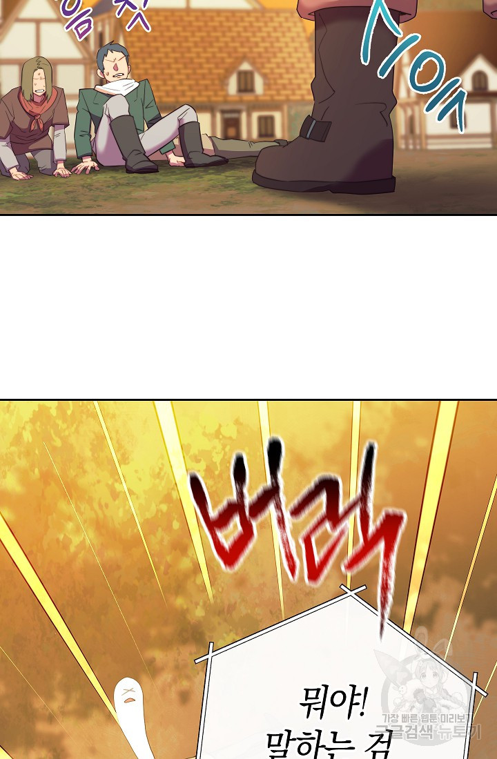 1677466064662ronqz7z56op.jpeg