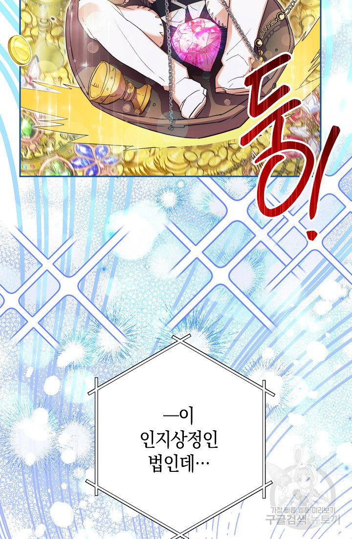 1677466071196trv6bwei8xm.jpeg