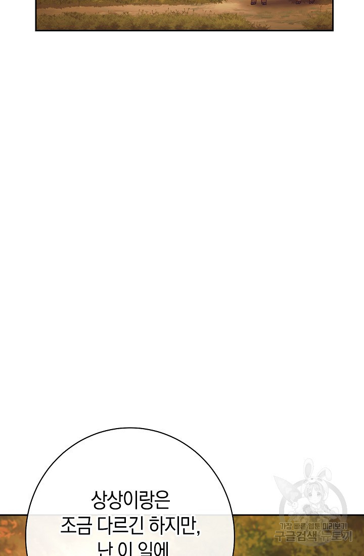 1677466071805u76u61j6nmg.jpeg