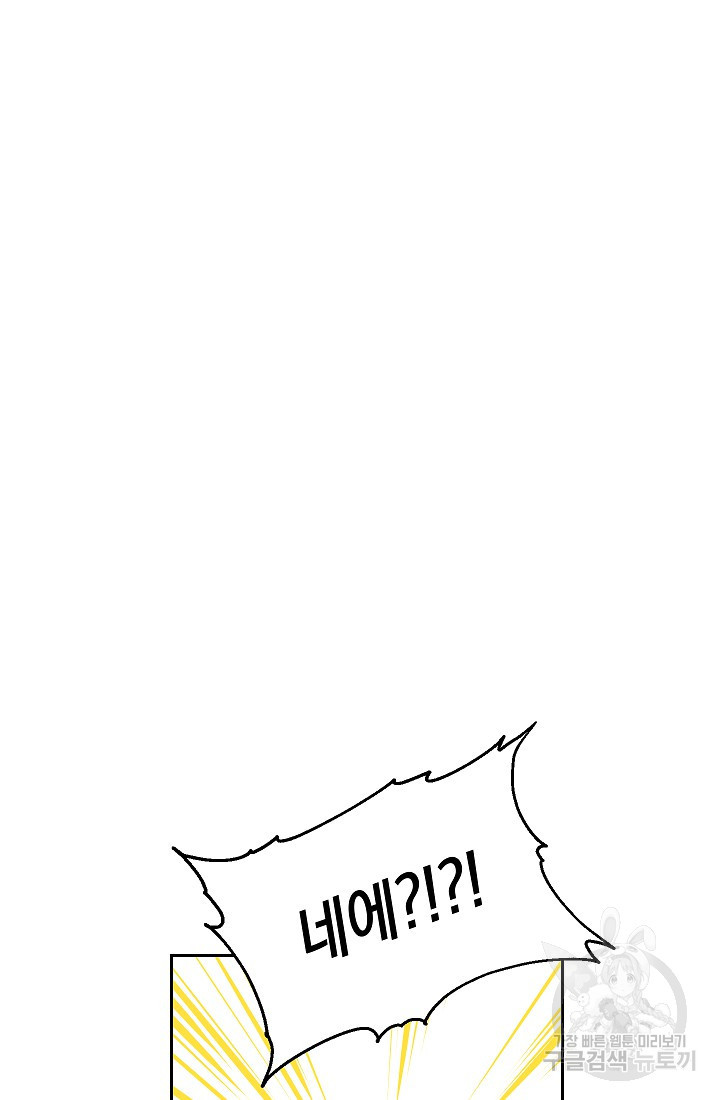 16774660739438fh40clsz8i.jpeg