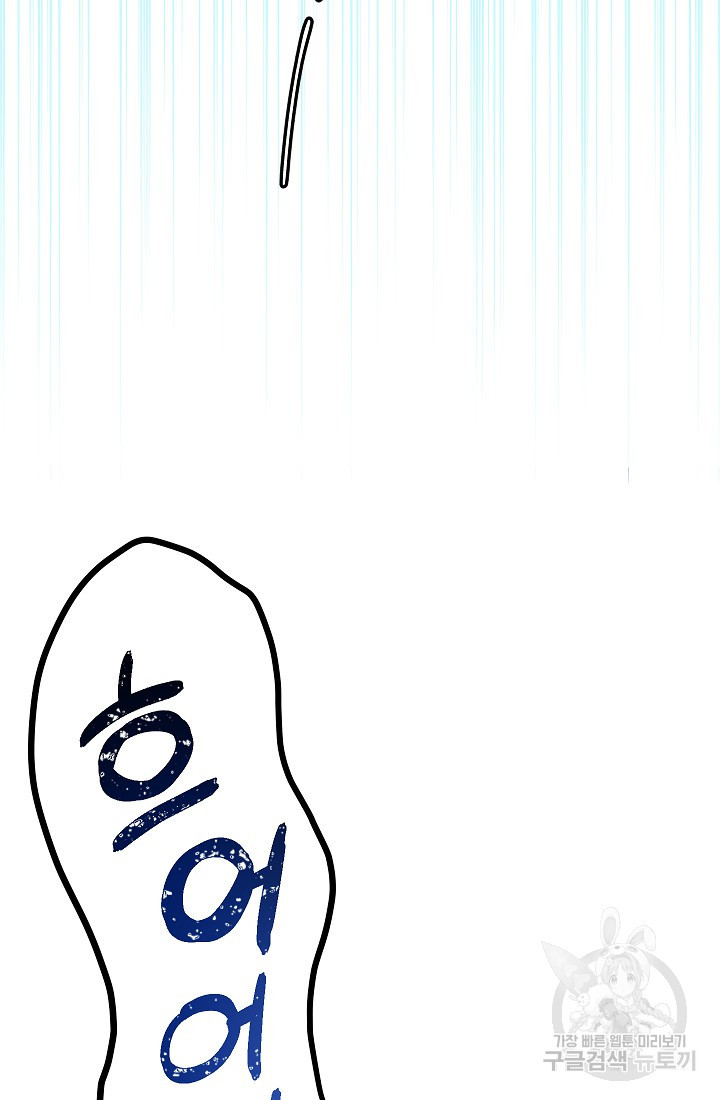 1677466085355ai5l2qwzi4o.jpeg