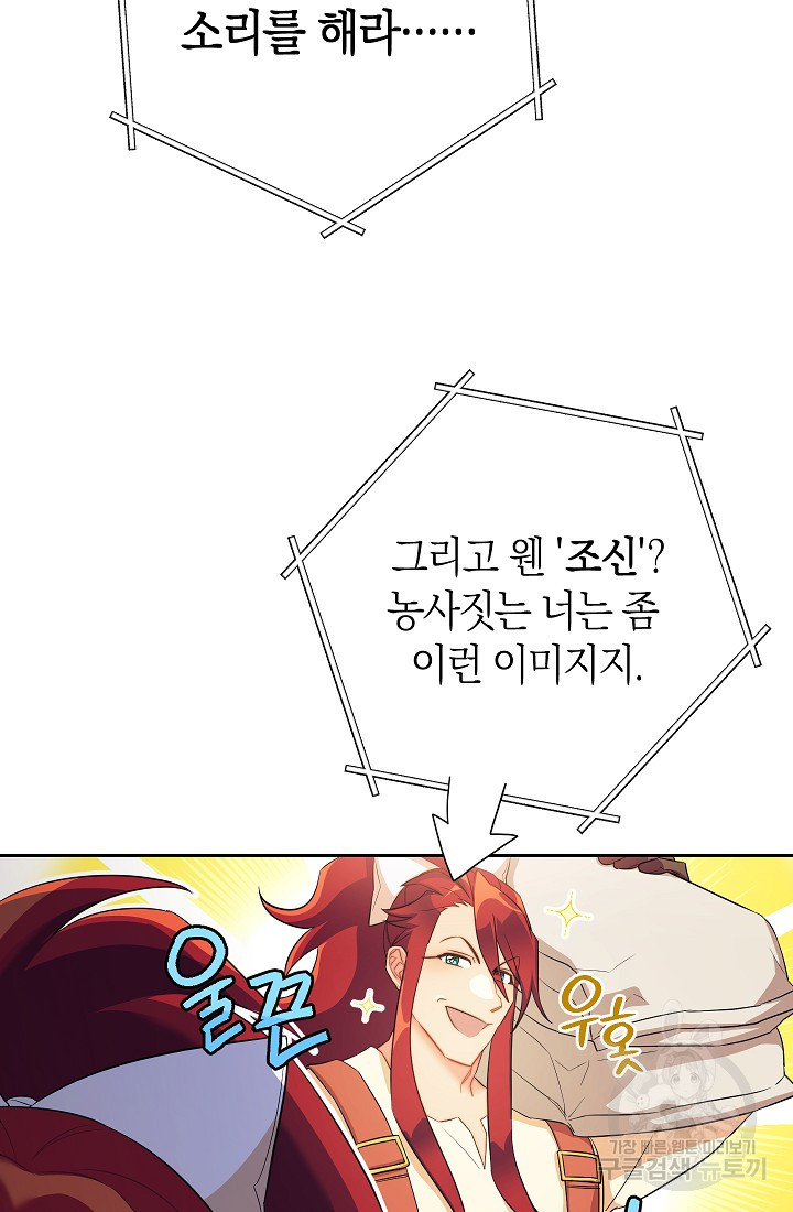 1677466088038gw2jtlq0wcm.jpeg