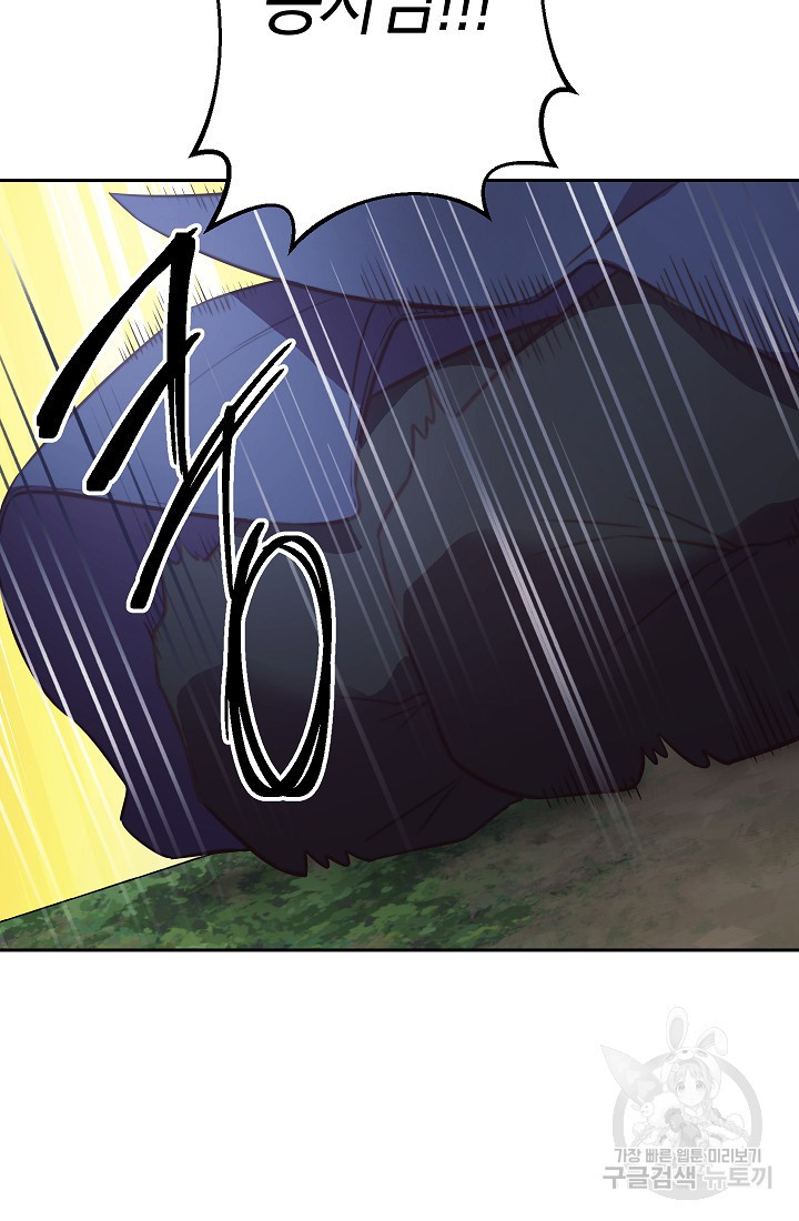 1677466091546bd8pts7phn.jpeg