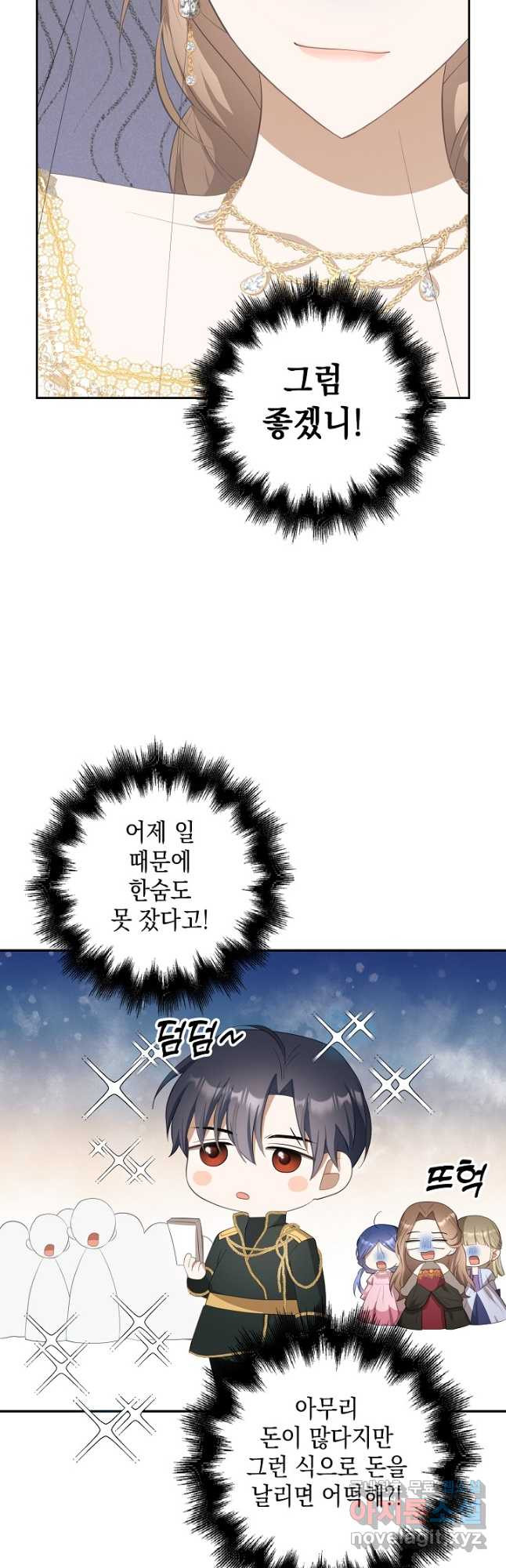 1677466034722wbt3nngphos.jpeg