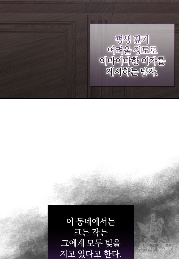 1677465970114tue5wu6ef4i.jpeg