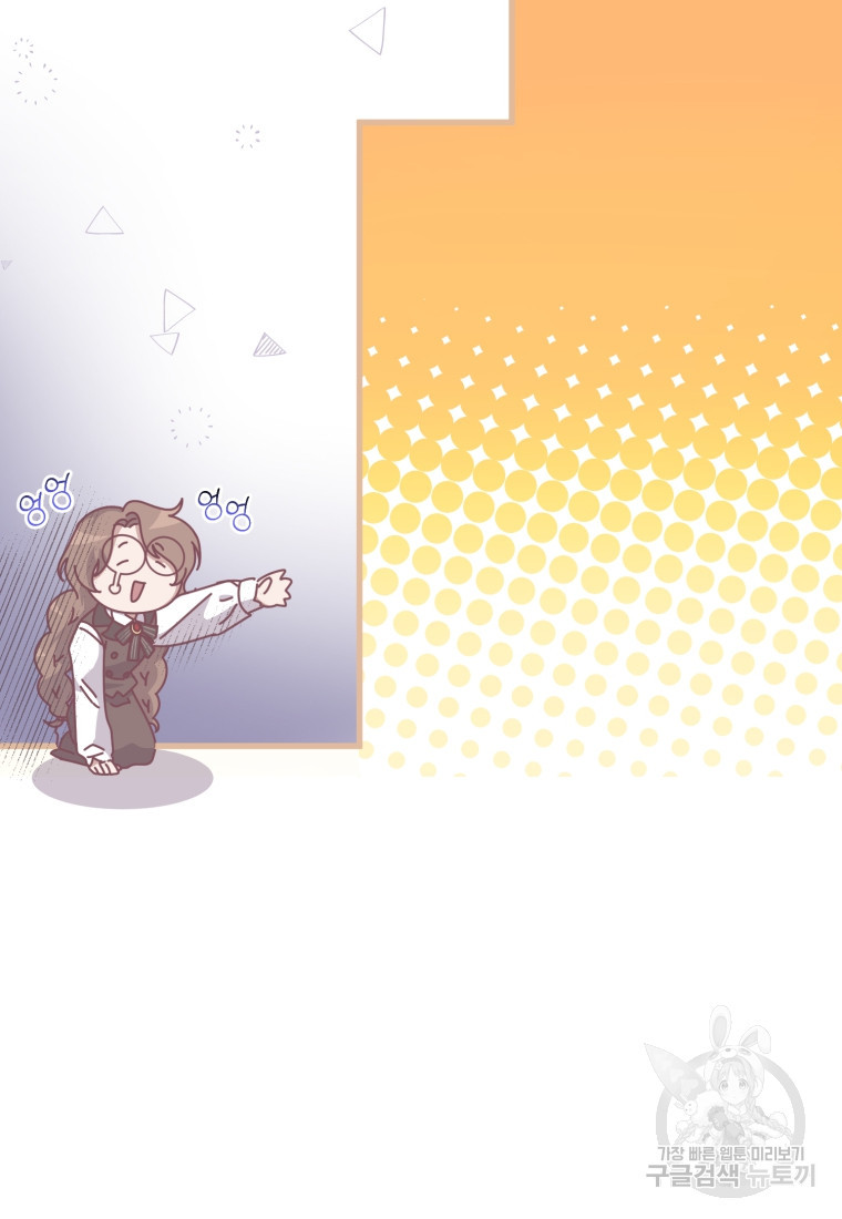 1677466018192tt8qkht3d0h.jpeg