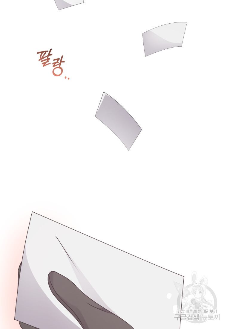 16774660963896mblf4dnf5.jpeg