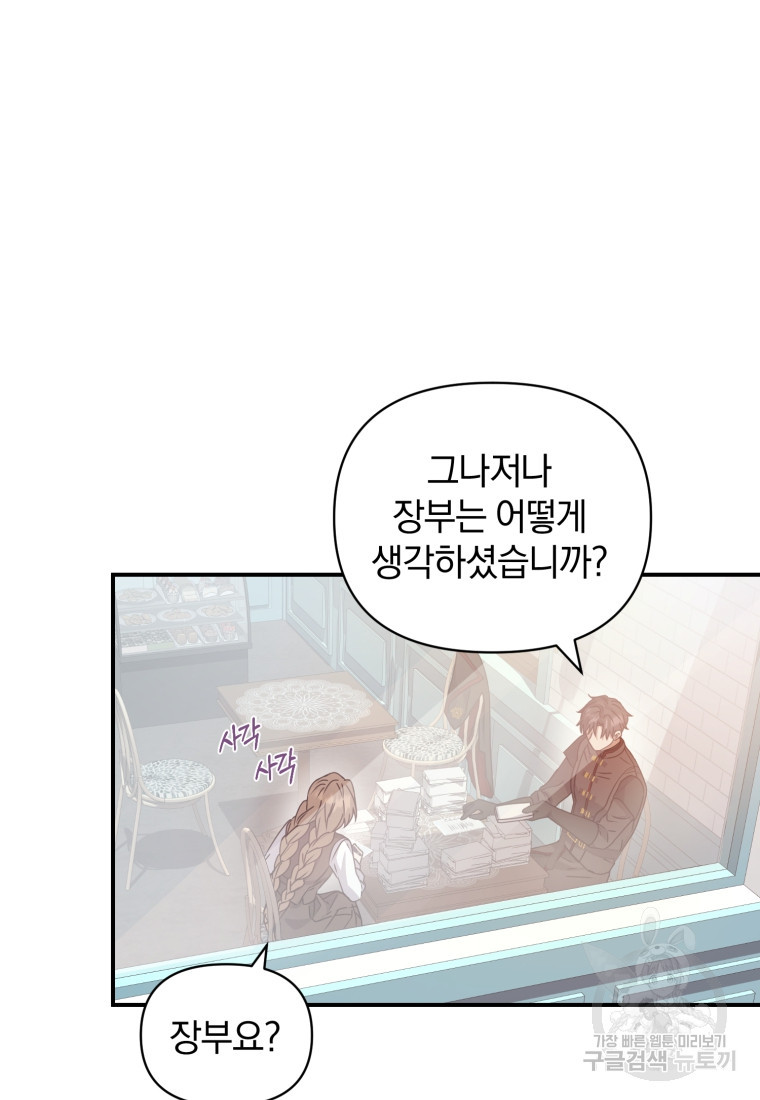 1677466097305t35iu2s3o7r.jpeg