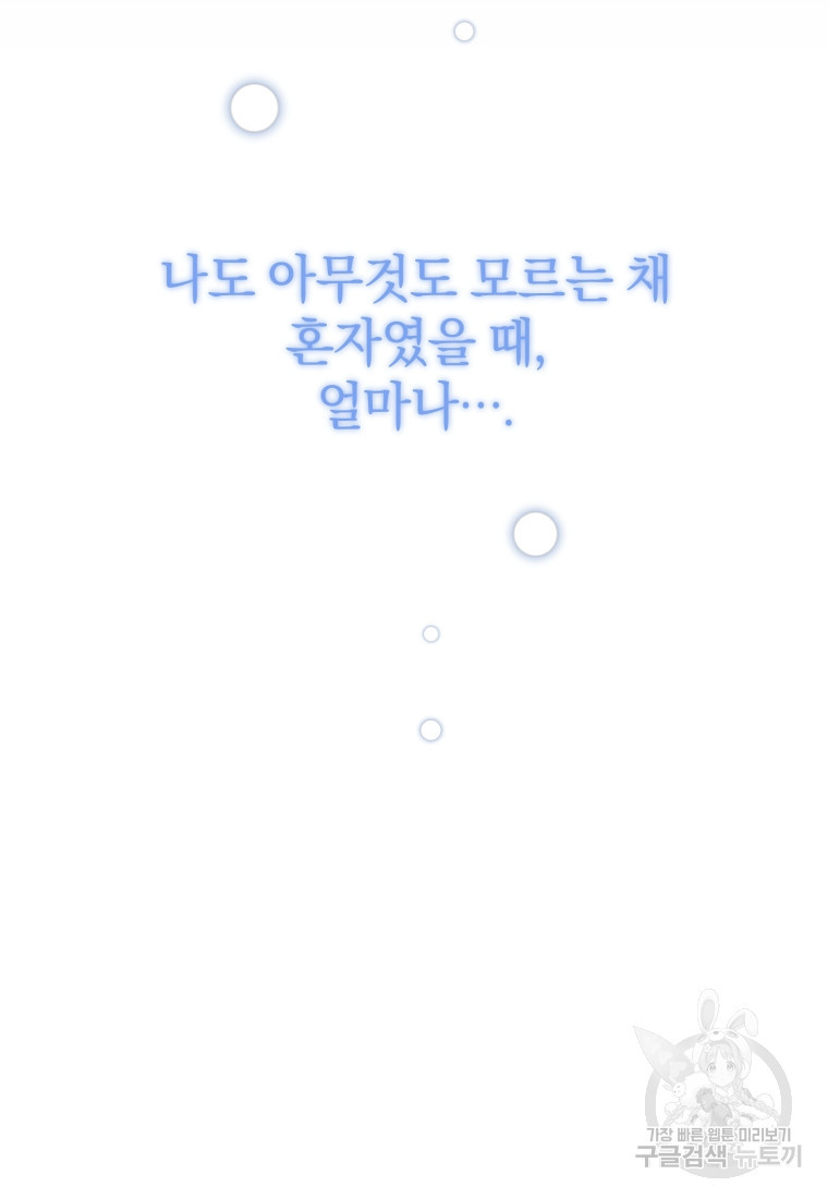 167746611028133vt5x1o723.jpeg