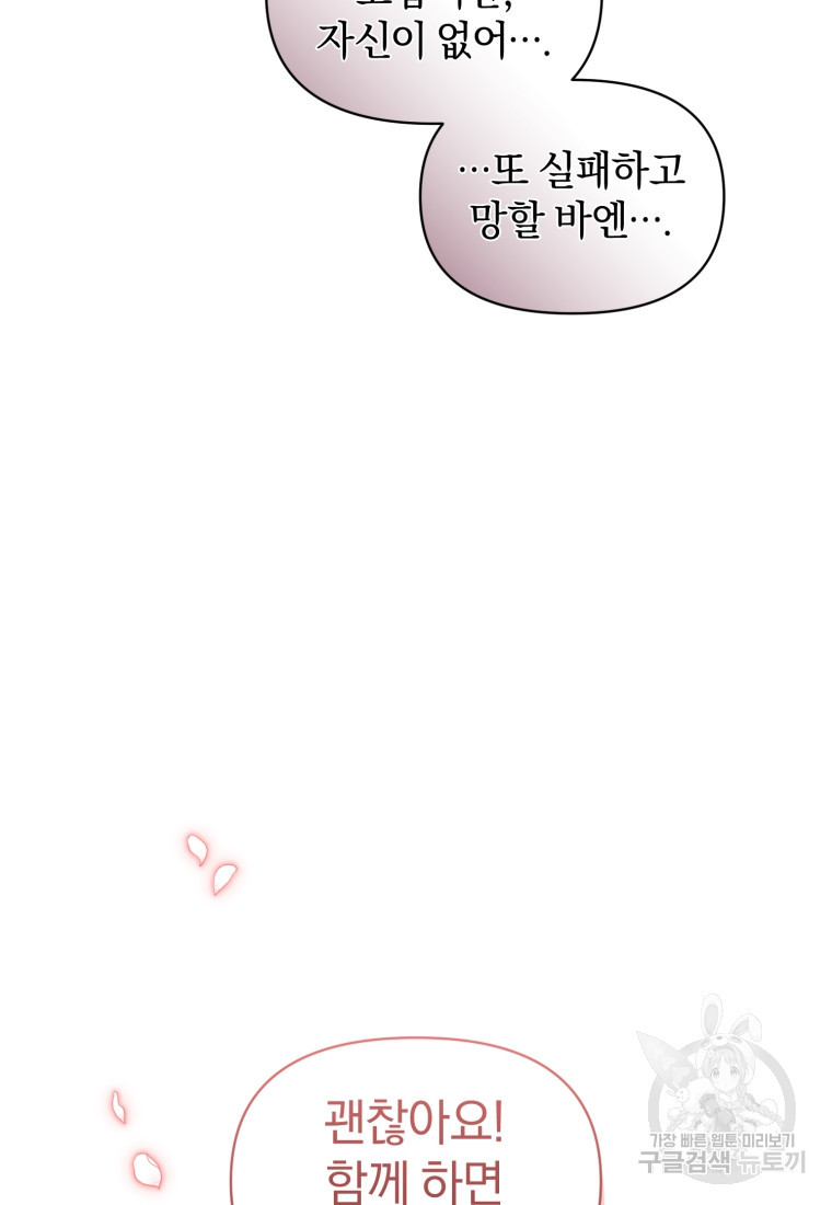 1677466115276qipt4ml3af.jpeg