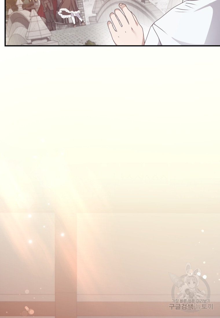 1677466117108zi8rnbm5l7.jpeg