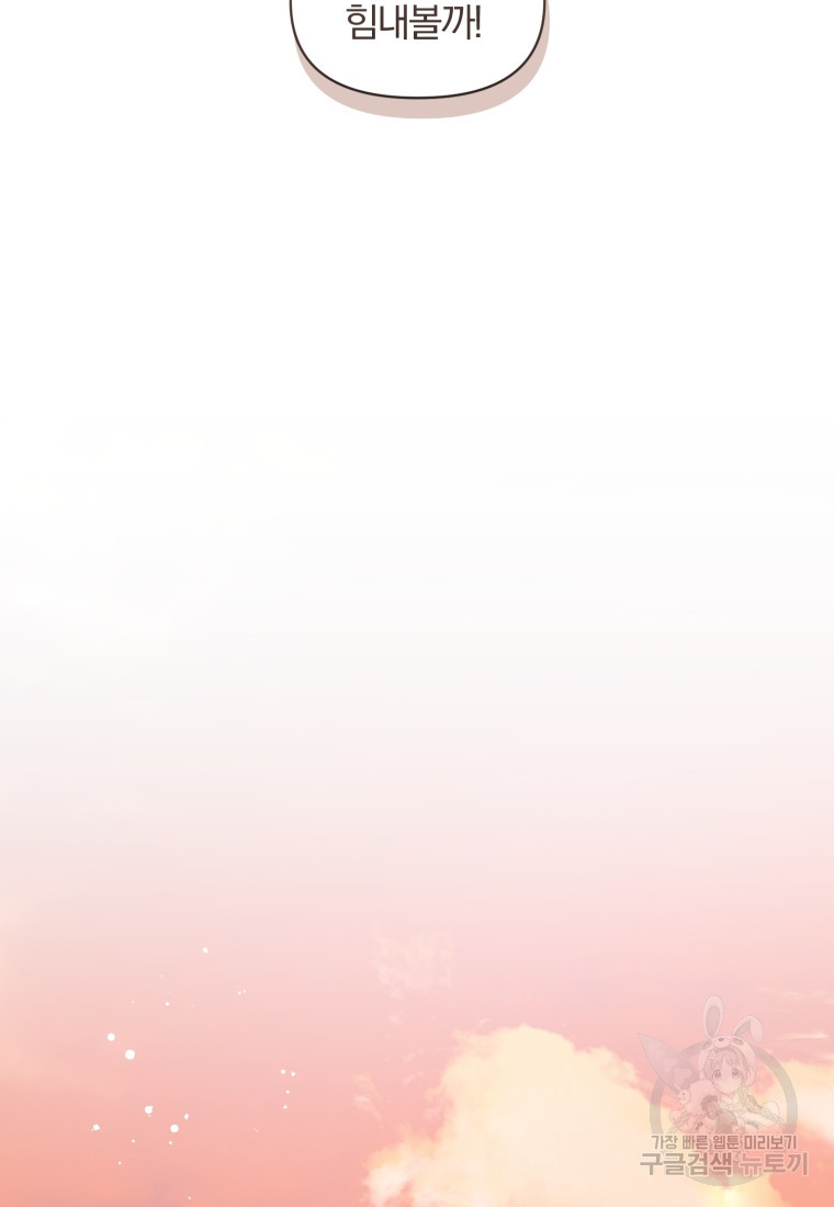 1677466117411l6okmi4dd3.jpeg