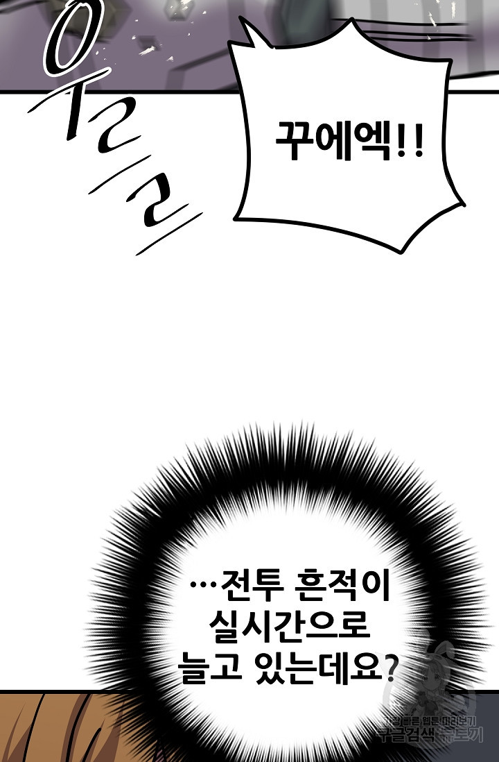 1677465804817uq1xm60y7i.jpeg