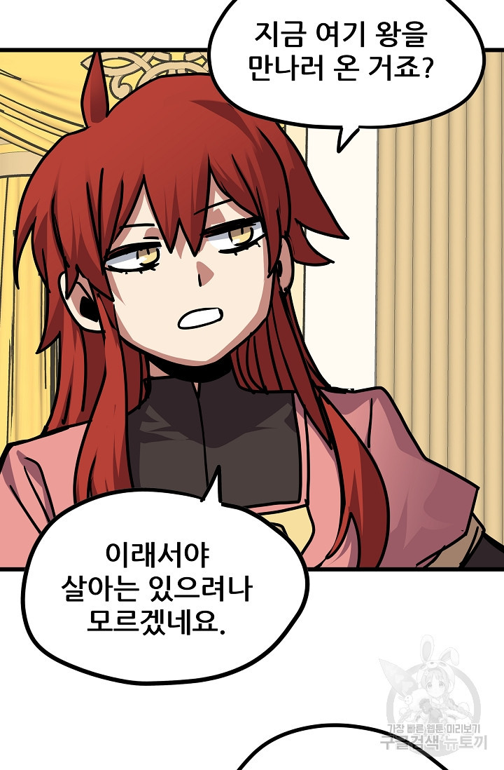 1677465805122naura8grrf.jpeg