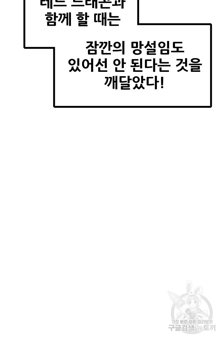 1677465809822ykvsg1qbitd.jpeg