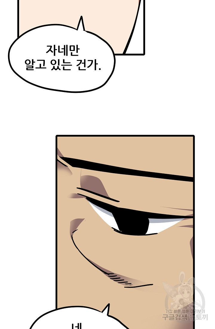 167746581895415qxovjfsm9.jpeg