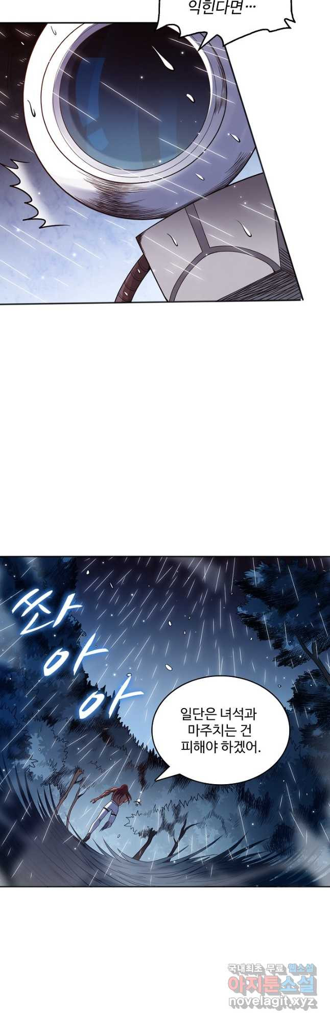 167746474573440spn7n5zyn.jpeg