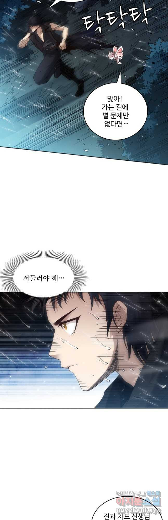 1677464746195slfmiek4jr.jpeg