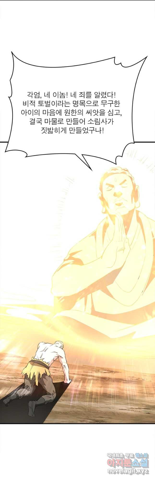 1677464976936fowtkheuofo.jpeg