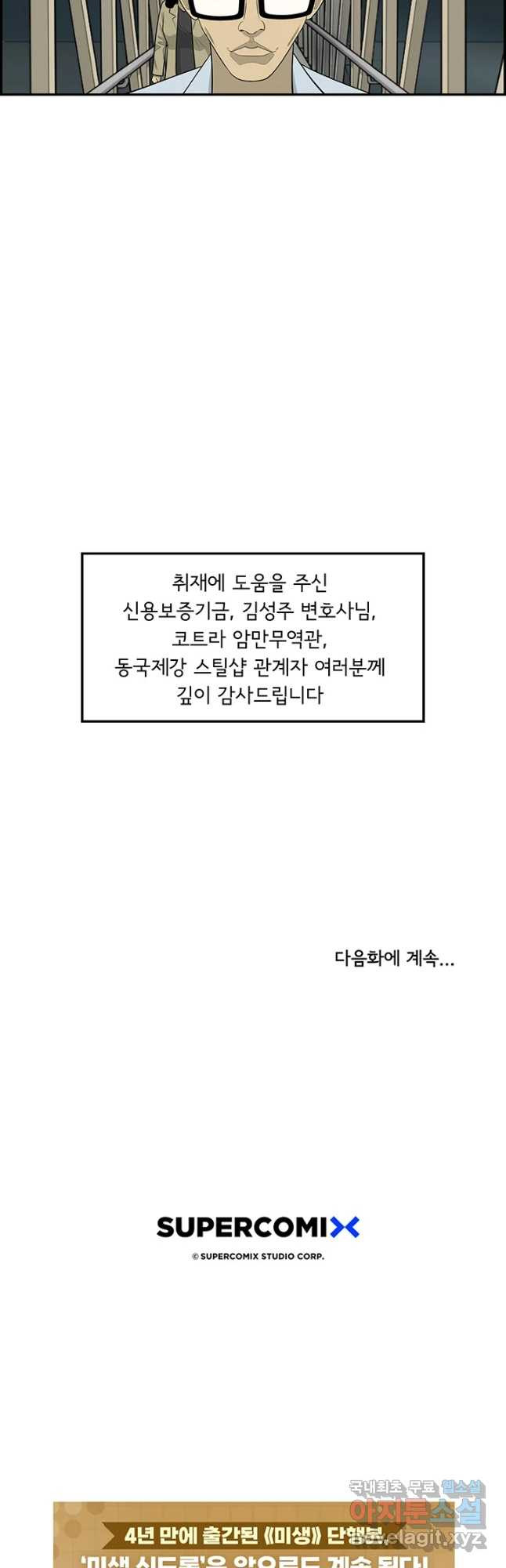 1677465815516mwt3fb0ipe.jpeg