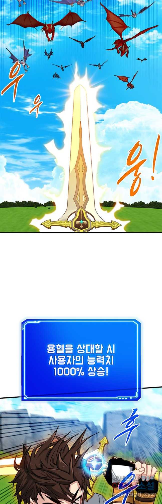 1677465067386c5z2njindbq.jpeg