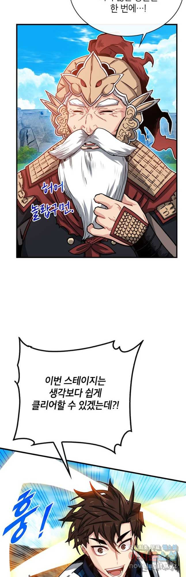 1677465067856ew8pryut8ag.jpeg