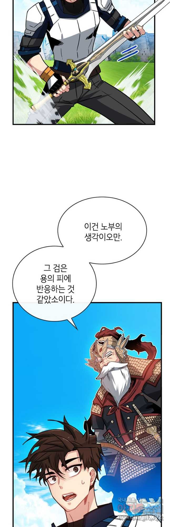 1677465073272mr6g9mqpgr8.jpeg