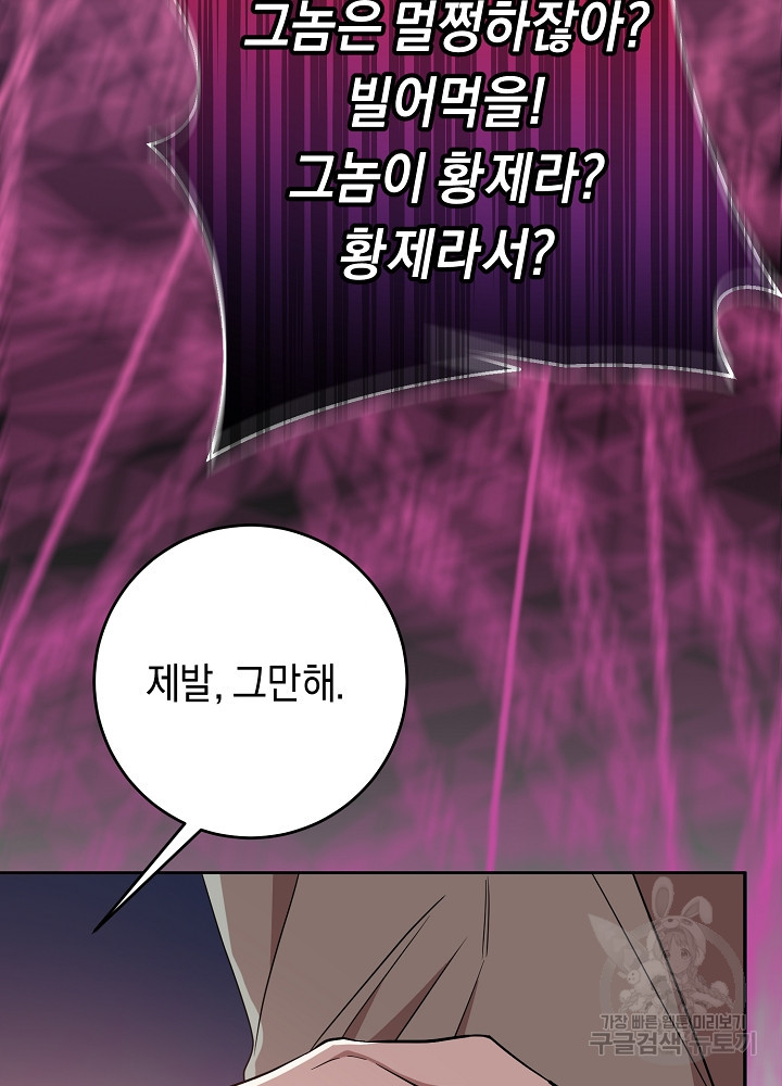 16774661237719bmhrb8miuo.jpeg