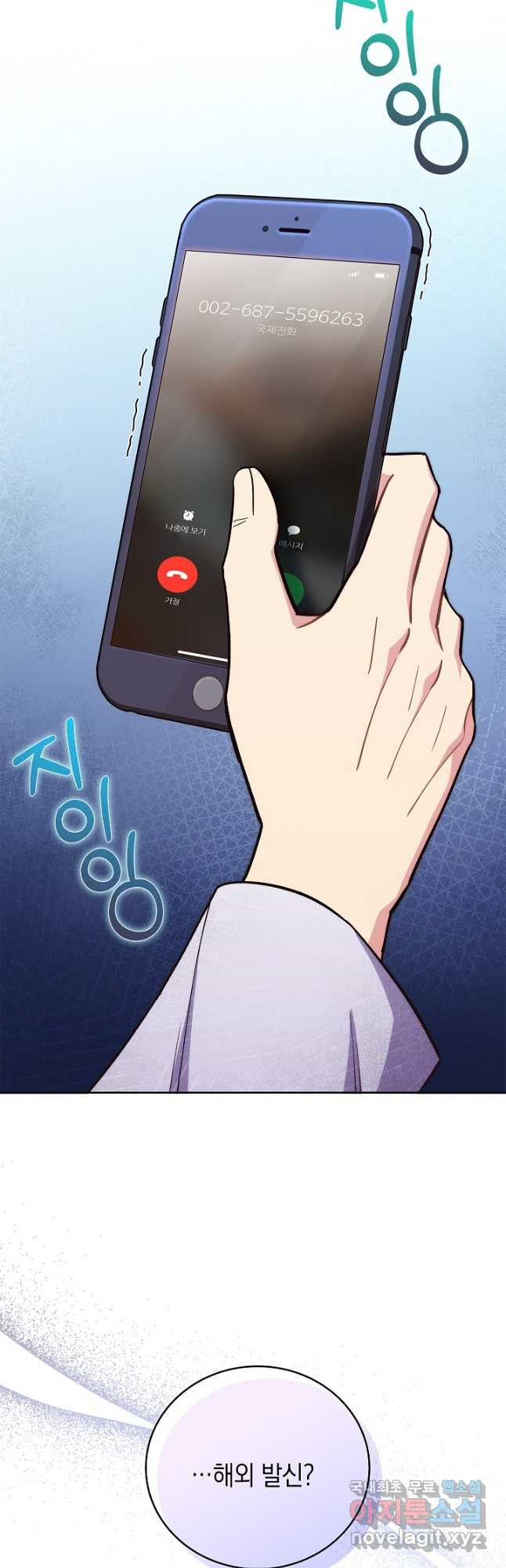1677465871706vo4h05afiih.jpeg