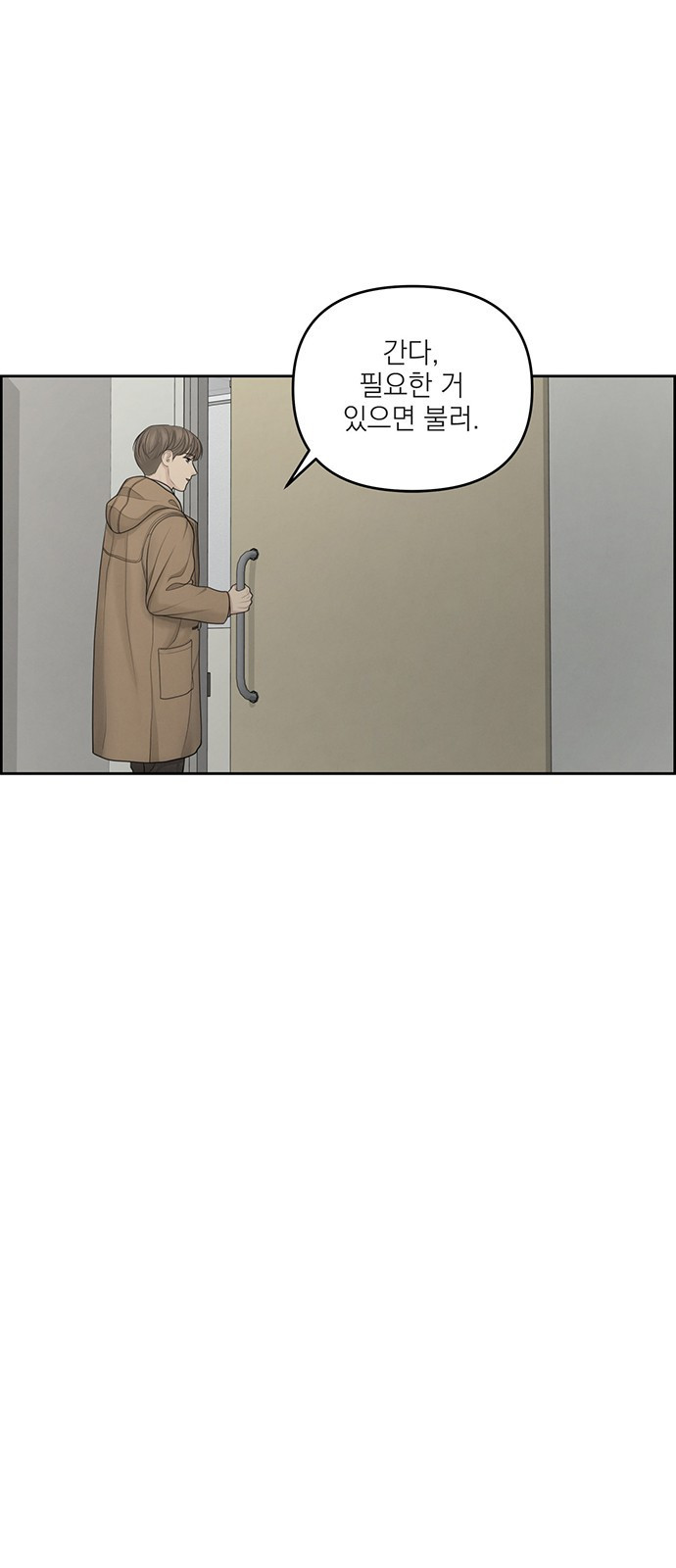 1675385692907zxovlo2k197.jpeg