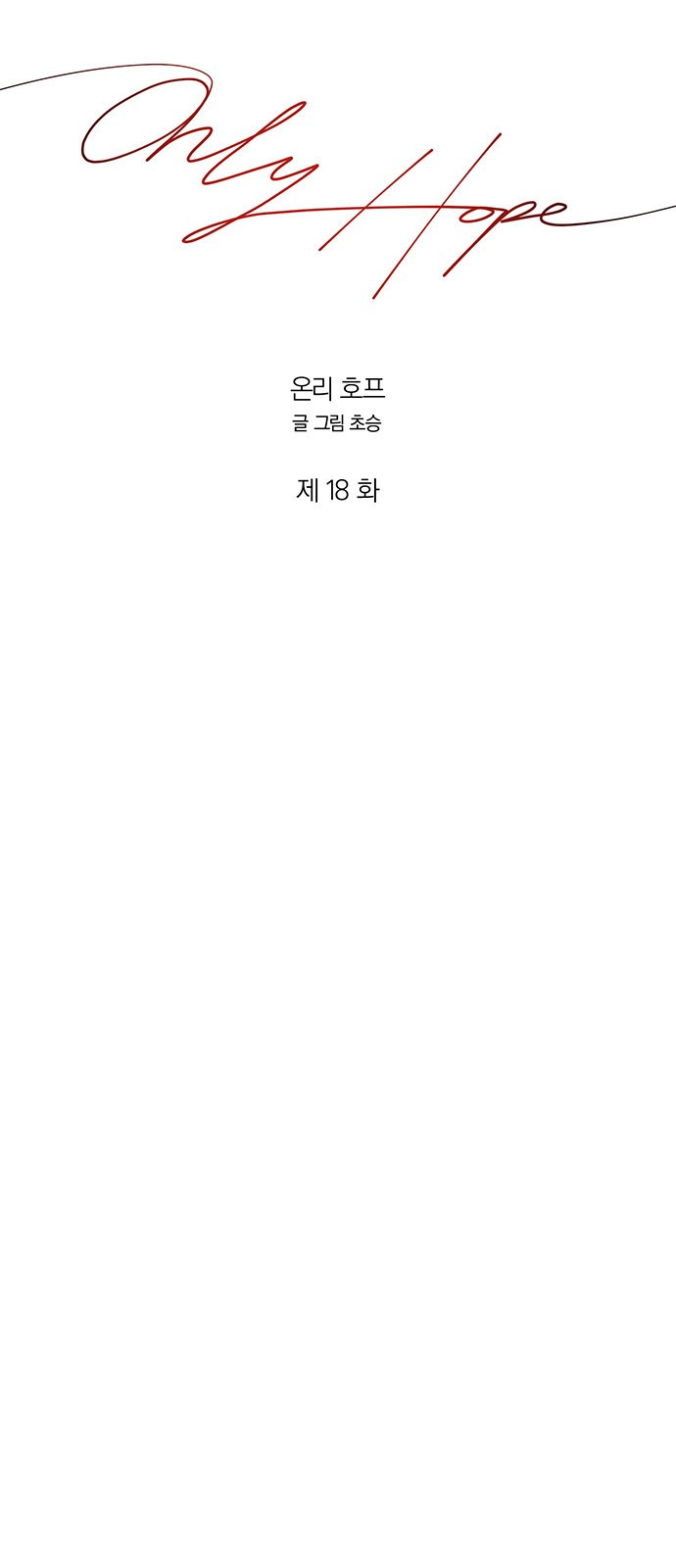 1675385699440asxfclno2s.jpeg