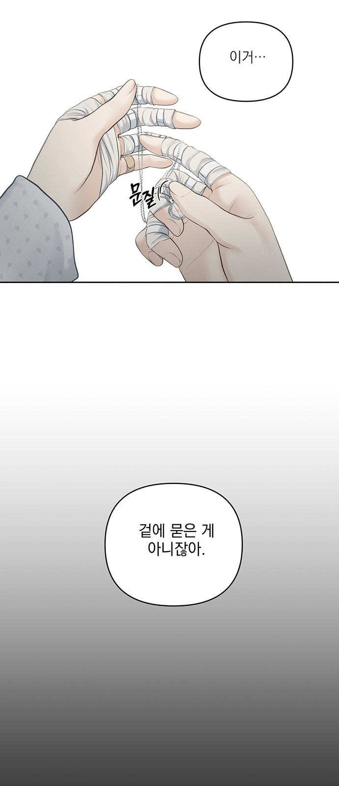 1675385706862bncfblzz6iu.jpeg