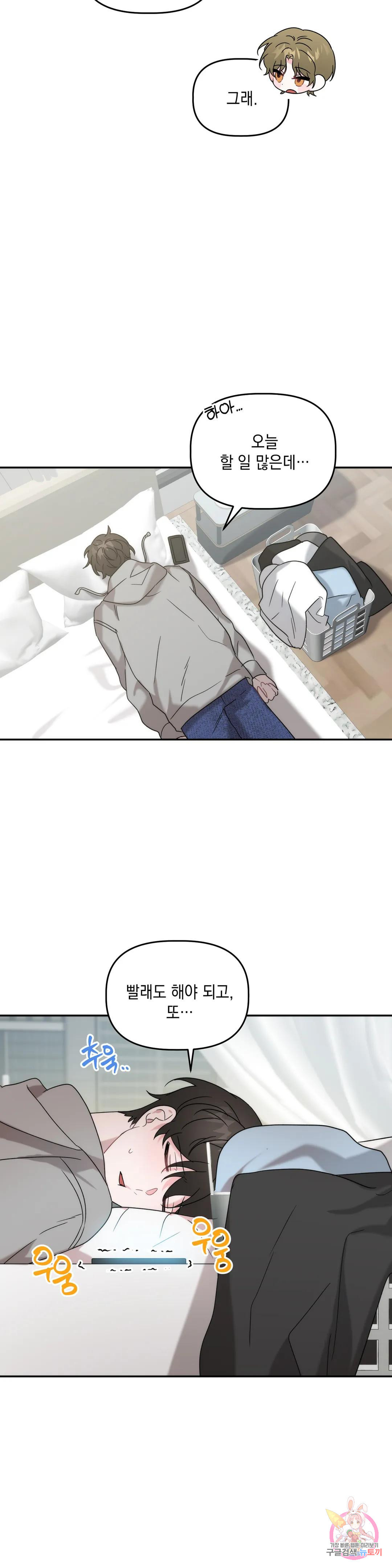 1675385242652gqrq9fcmmy.jpeg