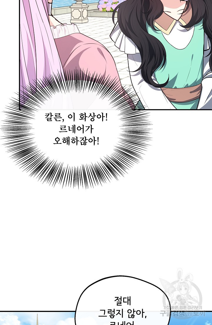 16753804679484myyot8i5ts.jpeg