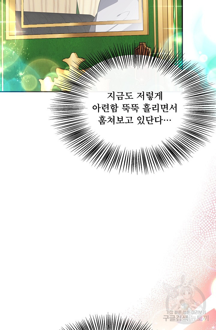 1675380468415kpn40ias12m.jpeg