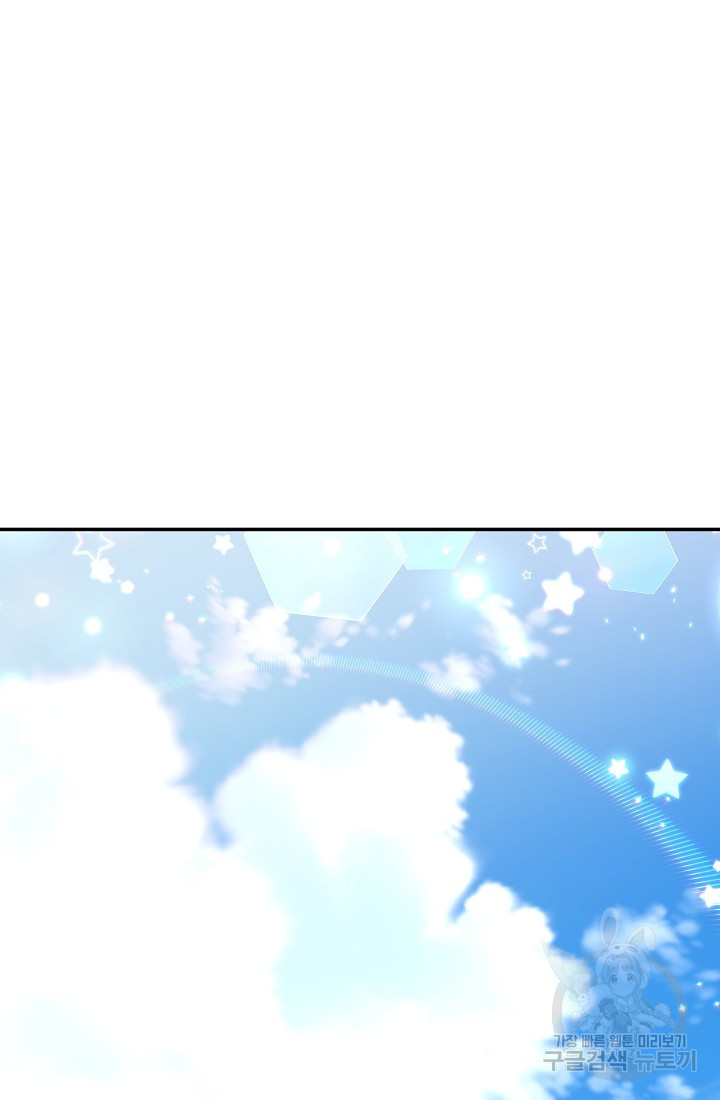 1675380468870unw64cxx0h.jpeg