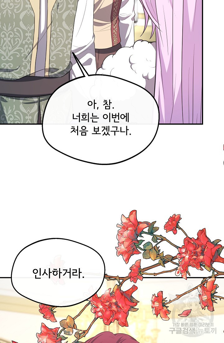 1675380475612v48ykkxuon.jpeg