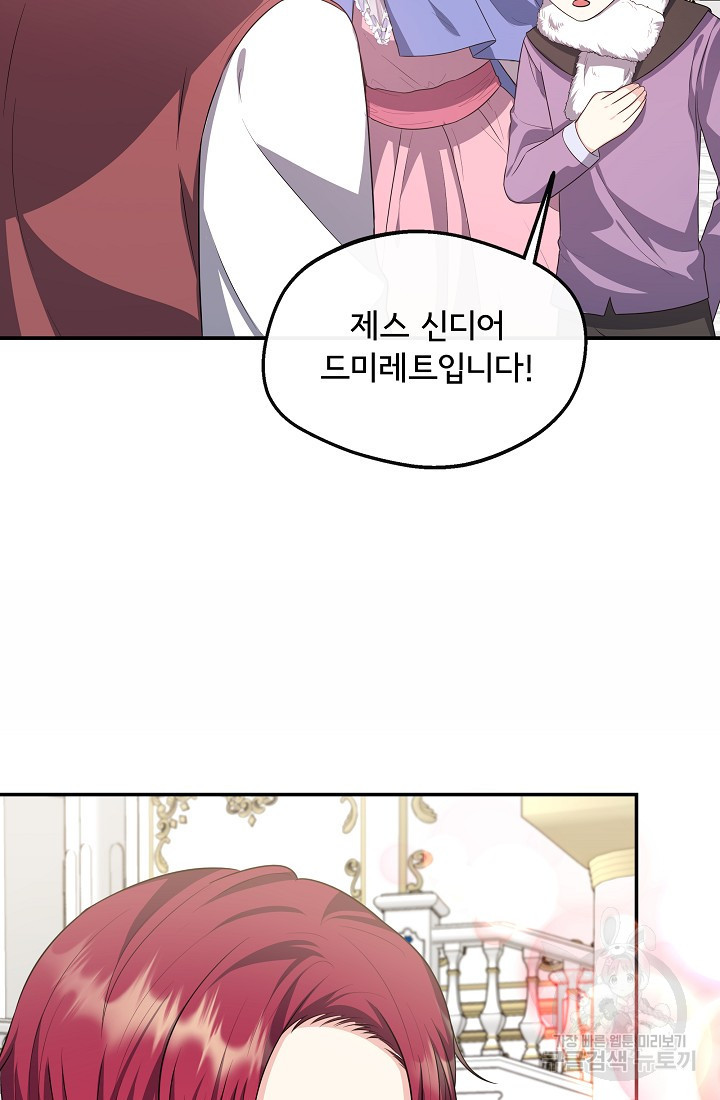 1675380476222cwcbai87yzh.jpeg