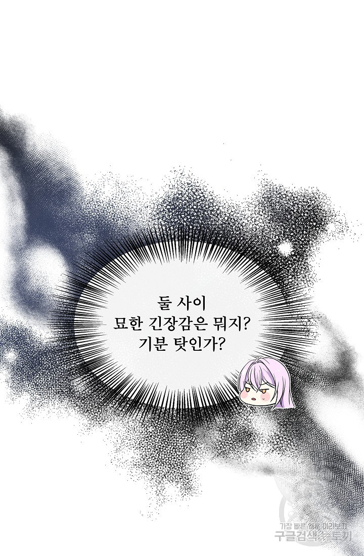 1675380479132y1s0ss6sk2q.jpeg