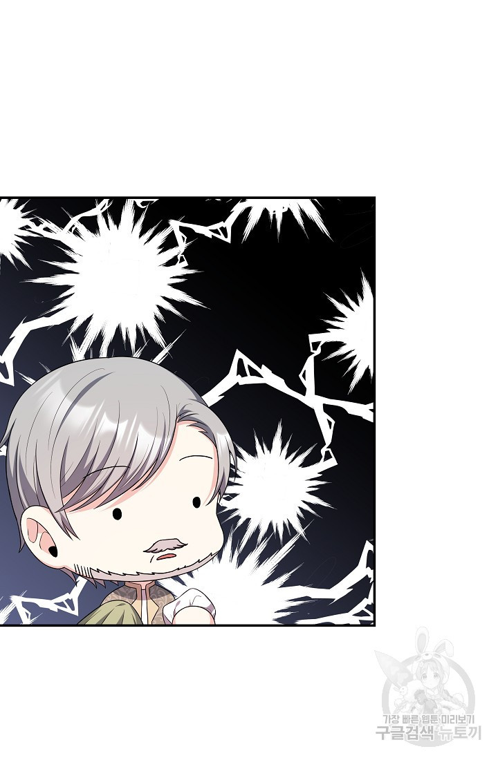 1675380481901fv3i6iwxgmc.jpeg