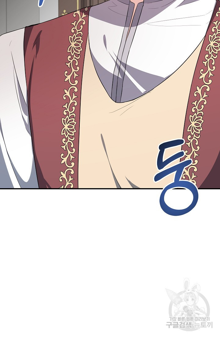 16753804916496ml9ff2l1cj.jpeg