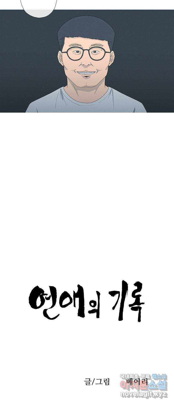 1675386072756joxa78r6vkt.jpeg
