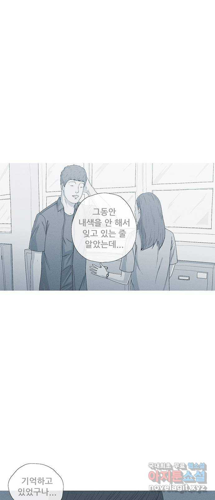 1675386077363r6ig1kybxfg.jpeg