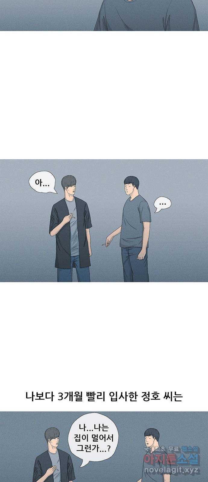 1675386079487s0185dda63.jpeg