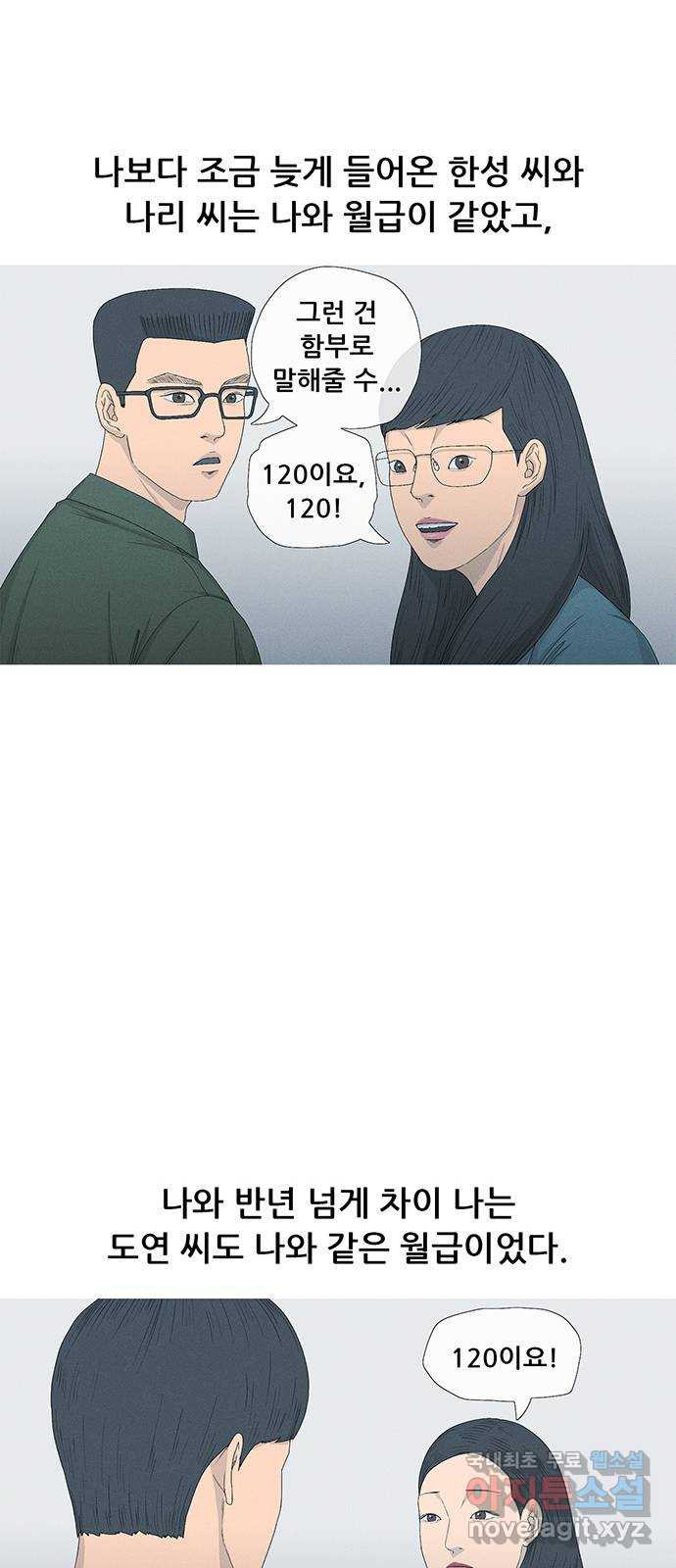16753860797918oonyzbao3u.jpeg