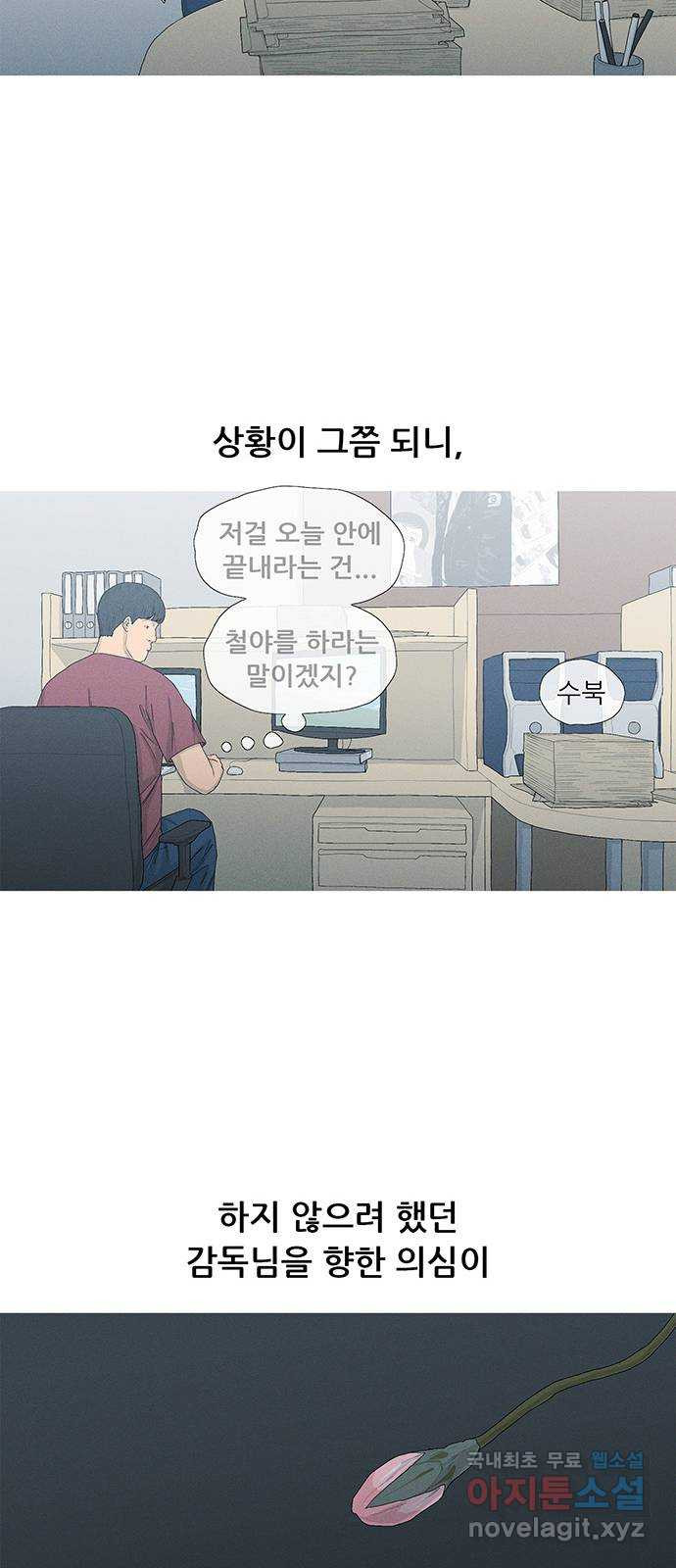 167538608024686iavdxucb3.jpeg