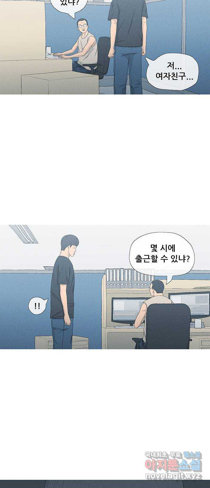 1675386080703gjpsisppmbv.jpeg
