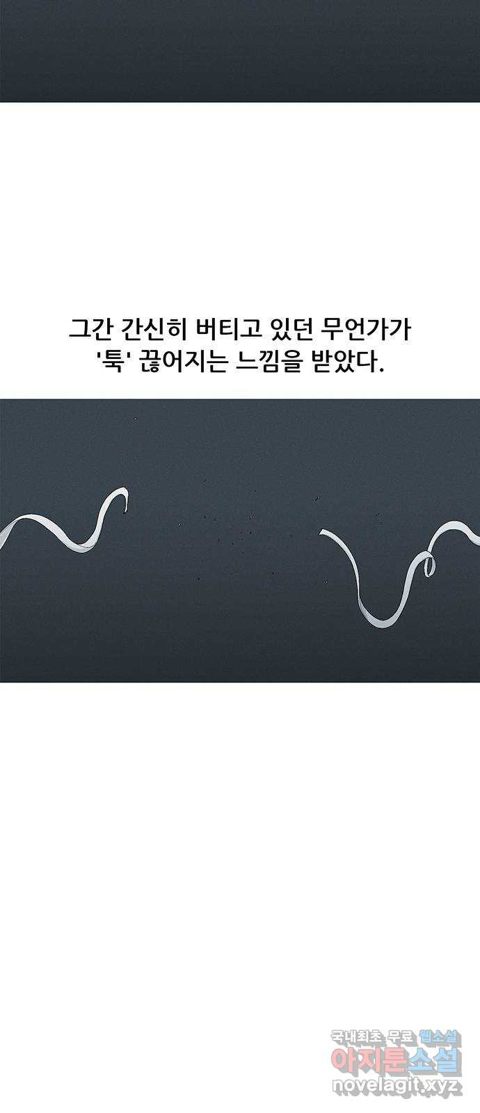 16753860820672rp0j0bl95k.jpeg